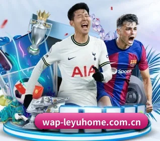 乐鱼官网 APP(leyu)